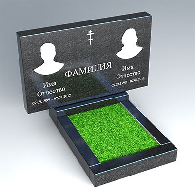gorizontalniy_pamiatnik_granit-serp.jpg