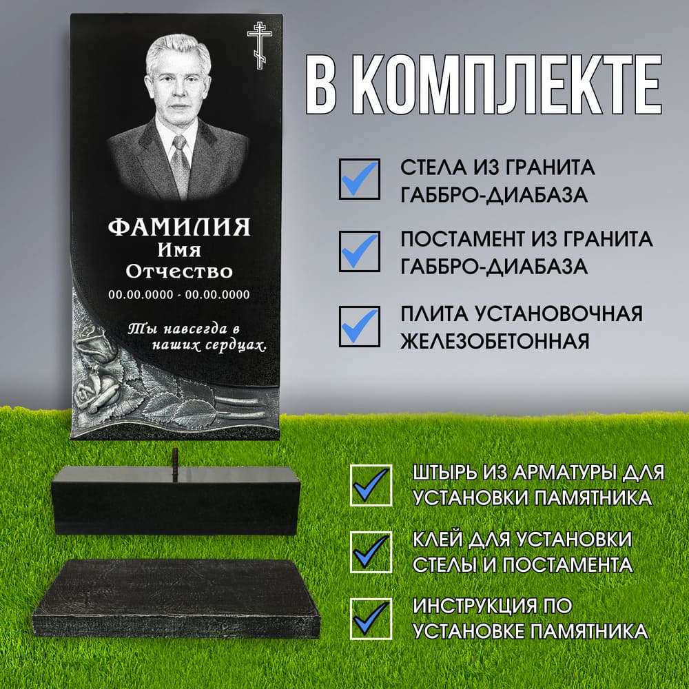 101.jpg